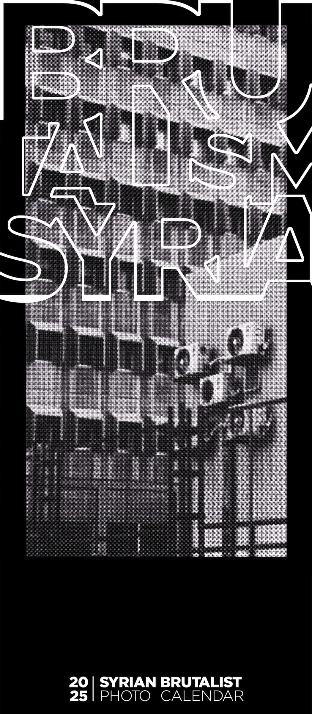 Brutalist Calendar · plate 02